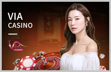 Bắt đầu quảng bá